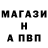 ГАШ VHQ Ali Oppokov