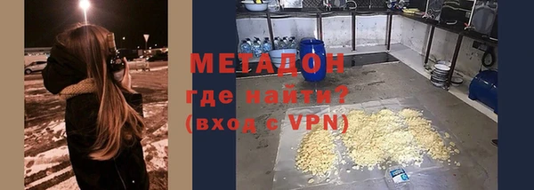 меф VHQ Алзамай