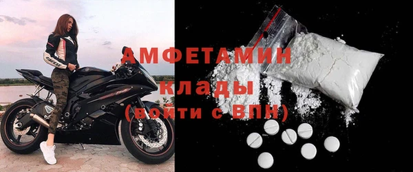 амф Абаза