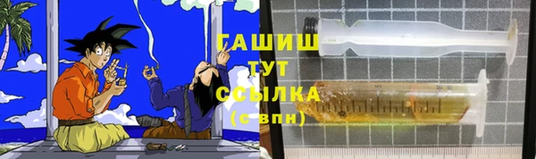 МДПВ Абинск
