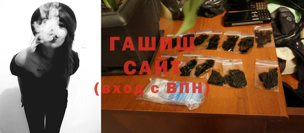 меф VHQ Алзамай