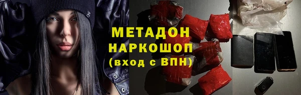 мет Алексин
