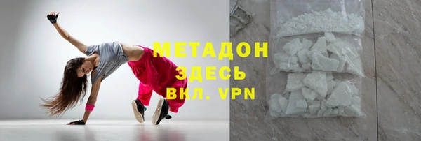 МДПВ Абинск