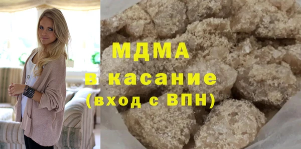 меф VHQ Алзамай