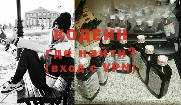 меф VHQ Алзамай