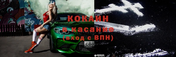 амф Абаза