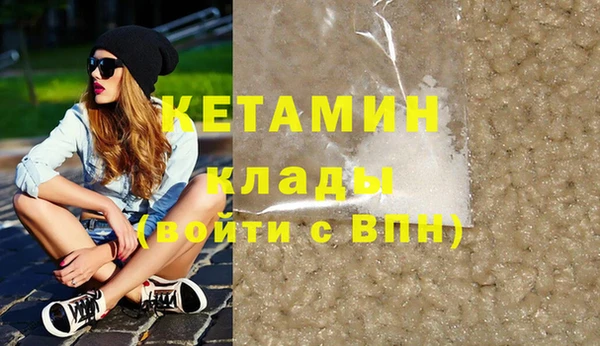 амф Абаза