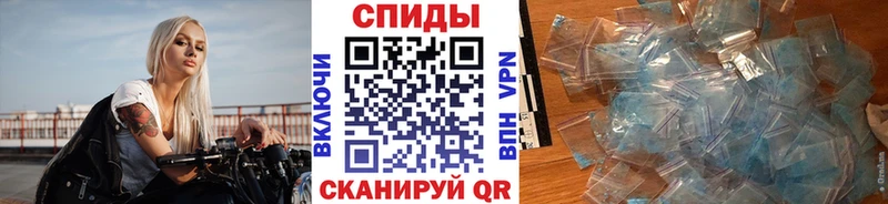 Первитин витя  как найти закладки  Щёлково 